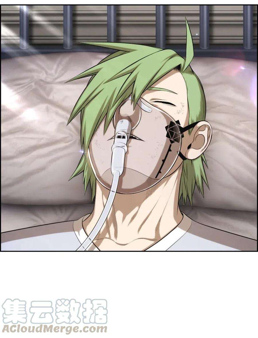 潘菲亚传奇99 99