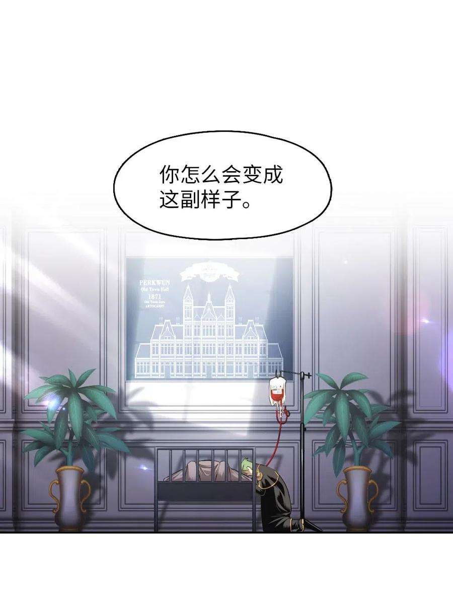 潘菲亚传奇99 99