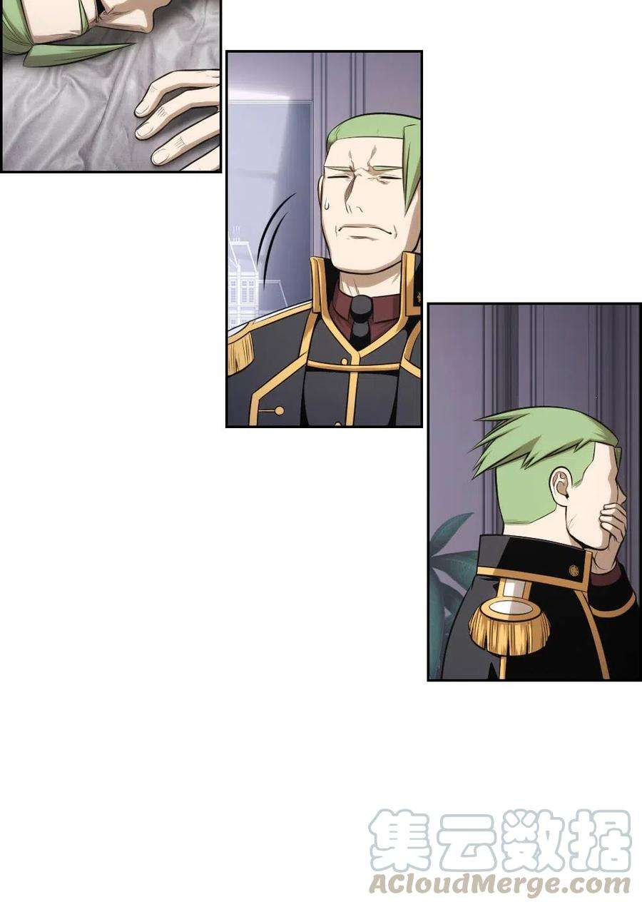 潘菲亚传奇99 99