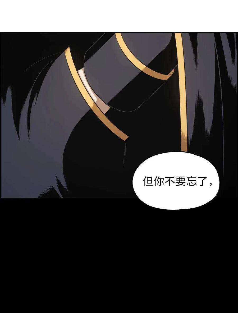 潘菲亚传奇99 99