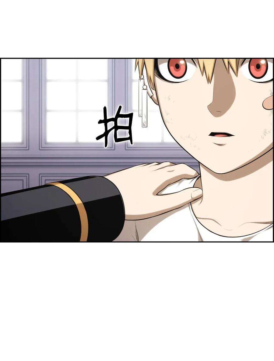 潘菲亚传奇99 99