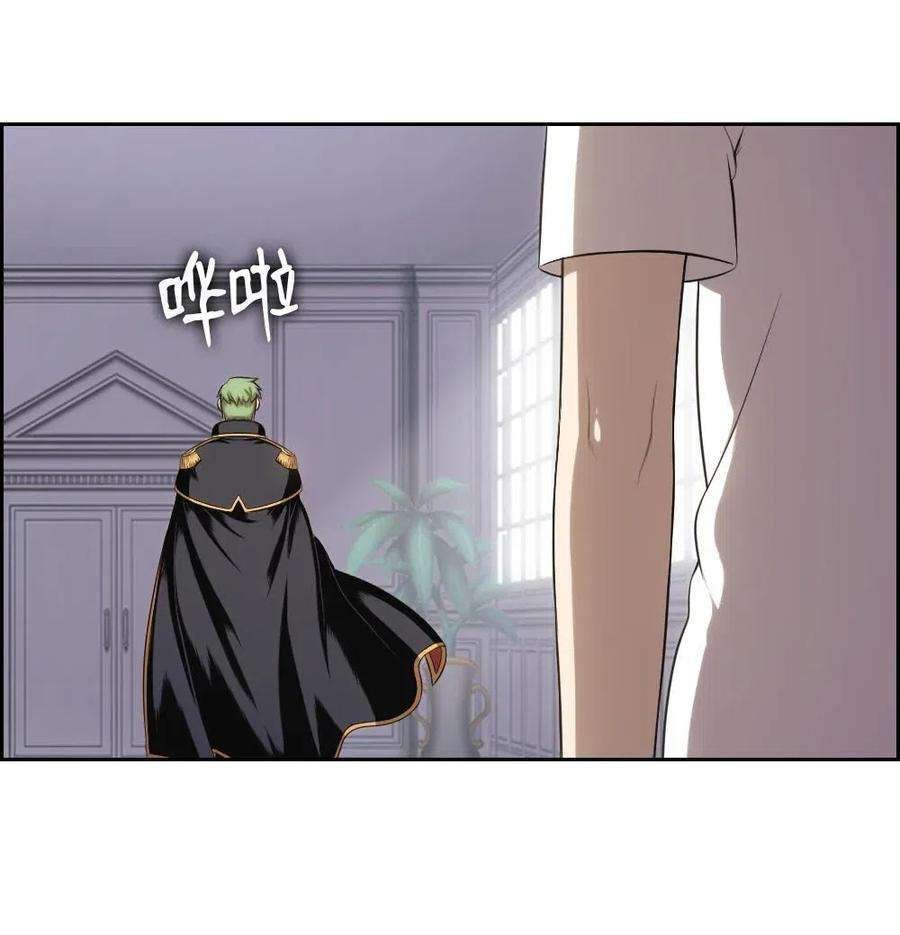 潘菲亚传奇99 99