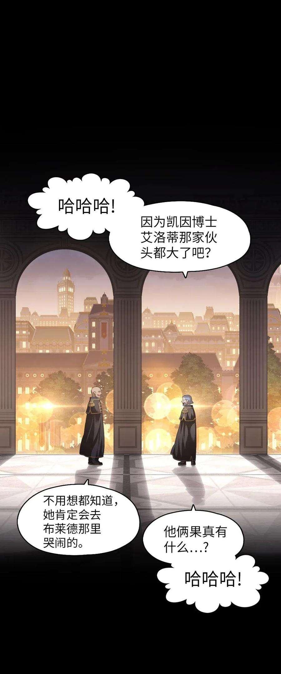 潘菲亚传奇99 99