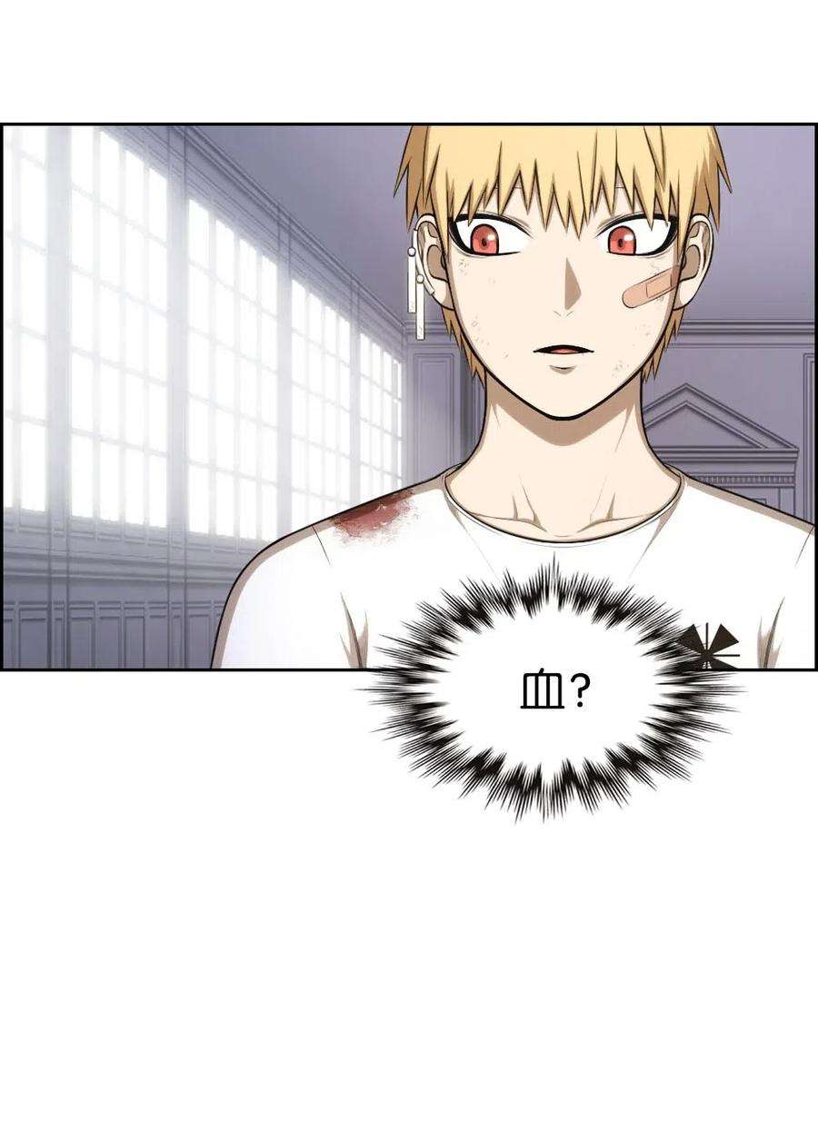 潘菲亚传奇99 99