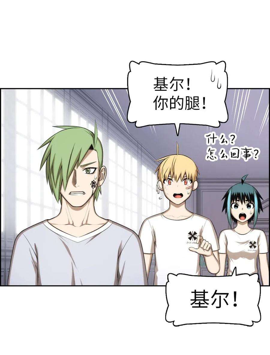 潘菲亚传奇99 99