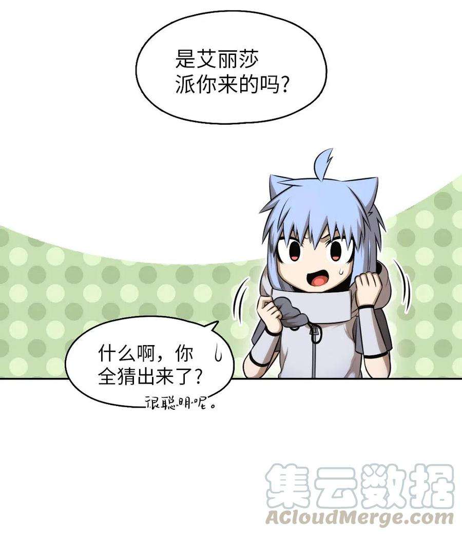 潘菲亚传奇100 100