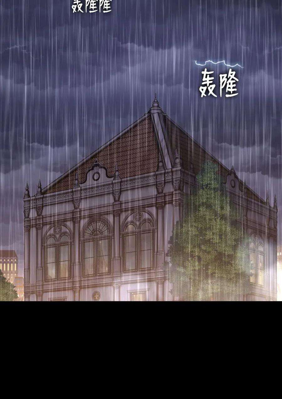 潘菲亚传奇100 100