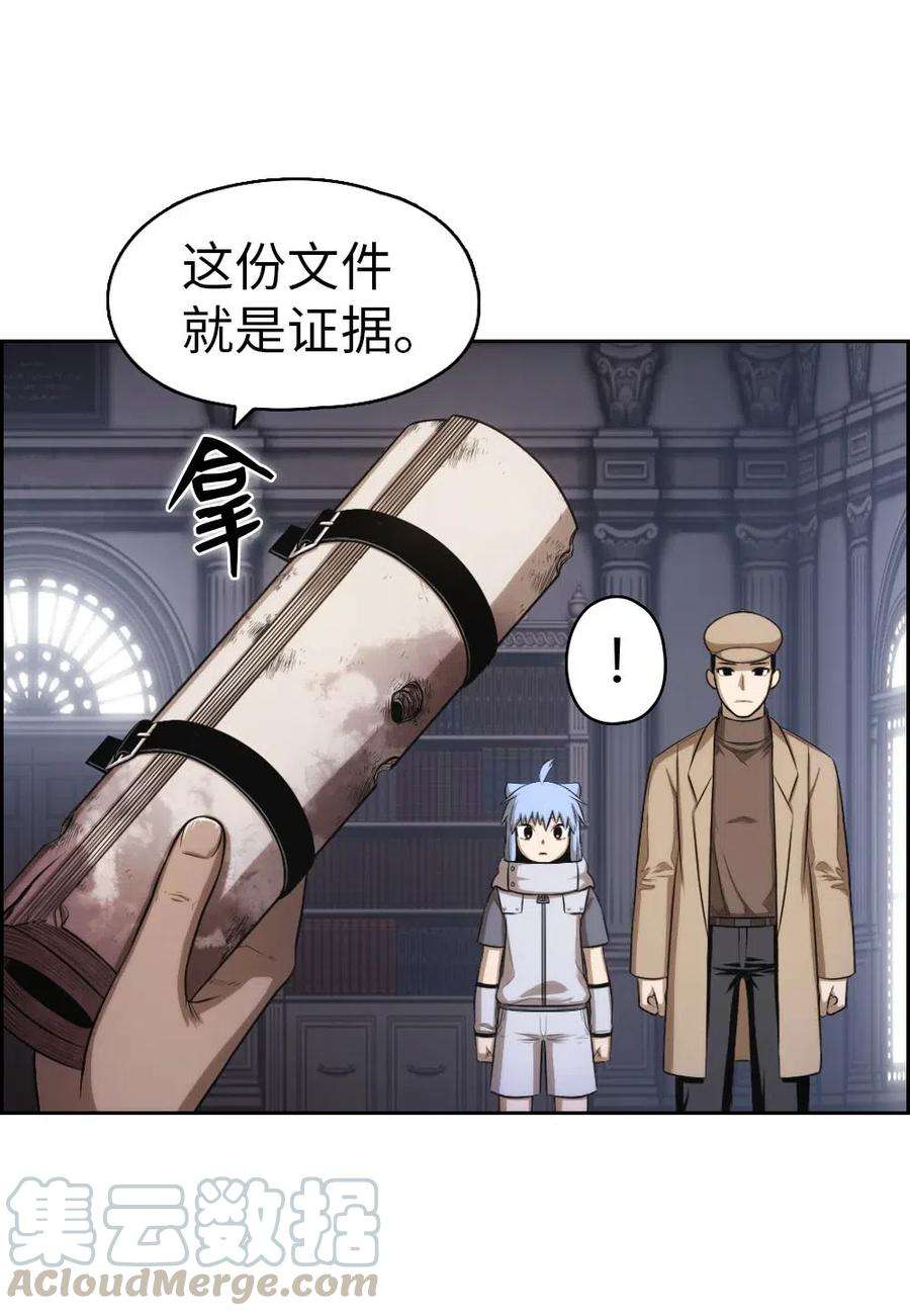 潘菲亚传奇100 100