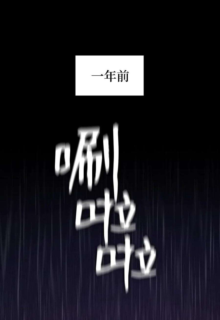 潘菲亚传奇100 100