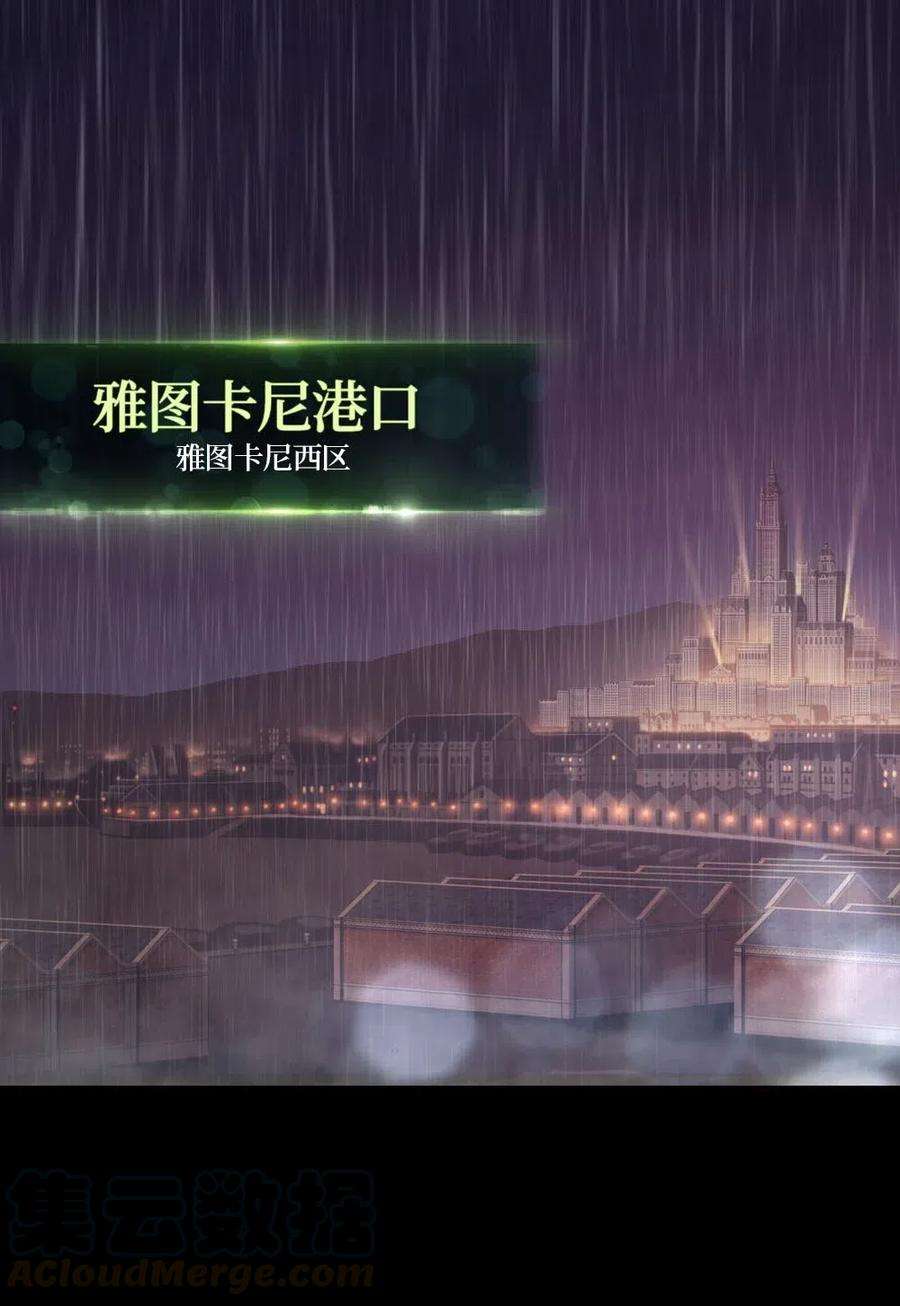 潘菲亚传奇100 100