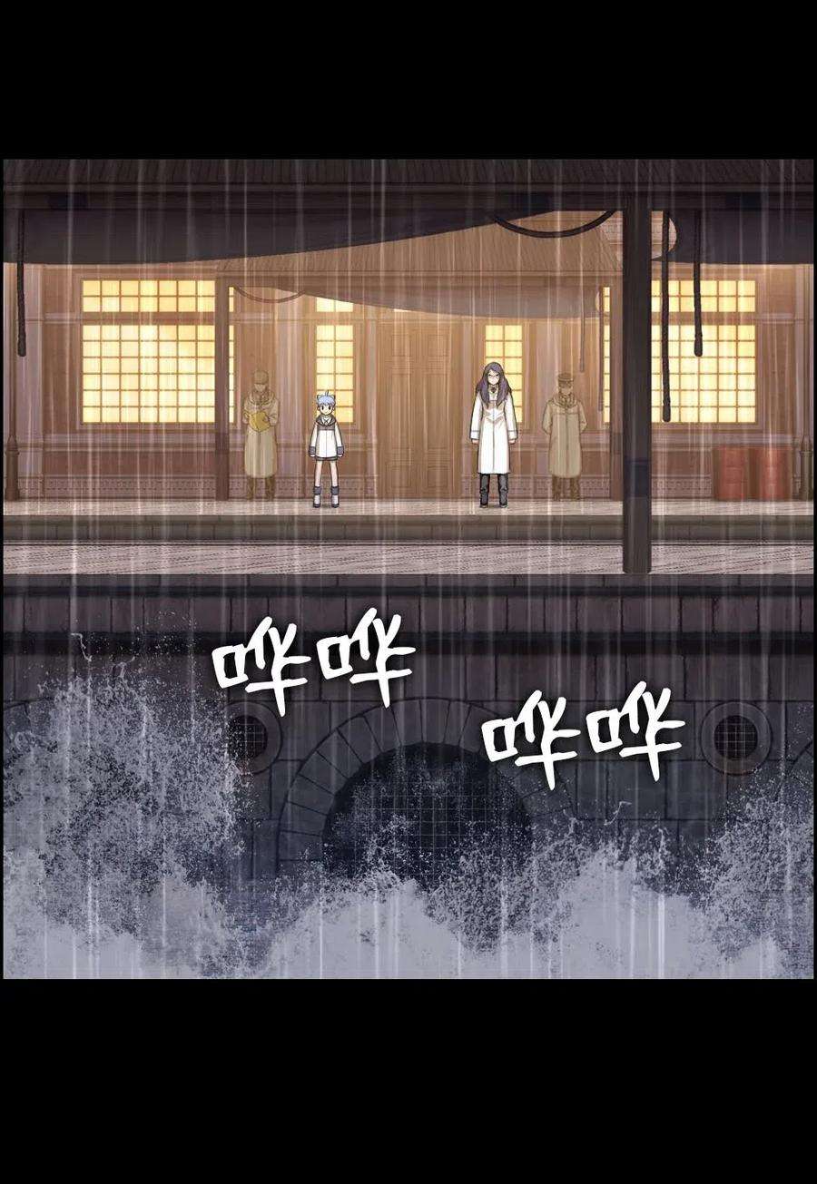 潘菲亚传奇100 100