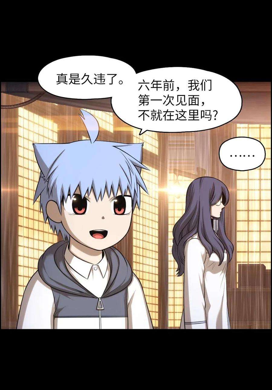 潘菲亚传奇100 100