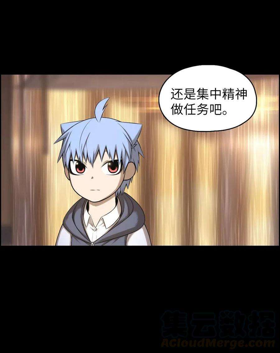 潘菲亚传奇100 100