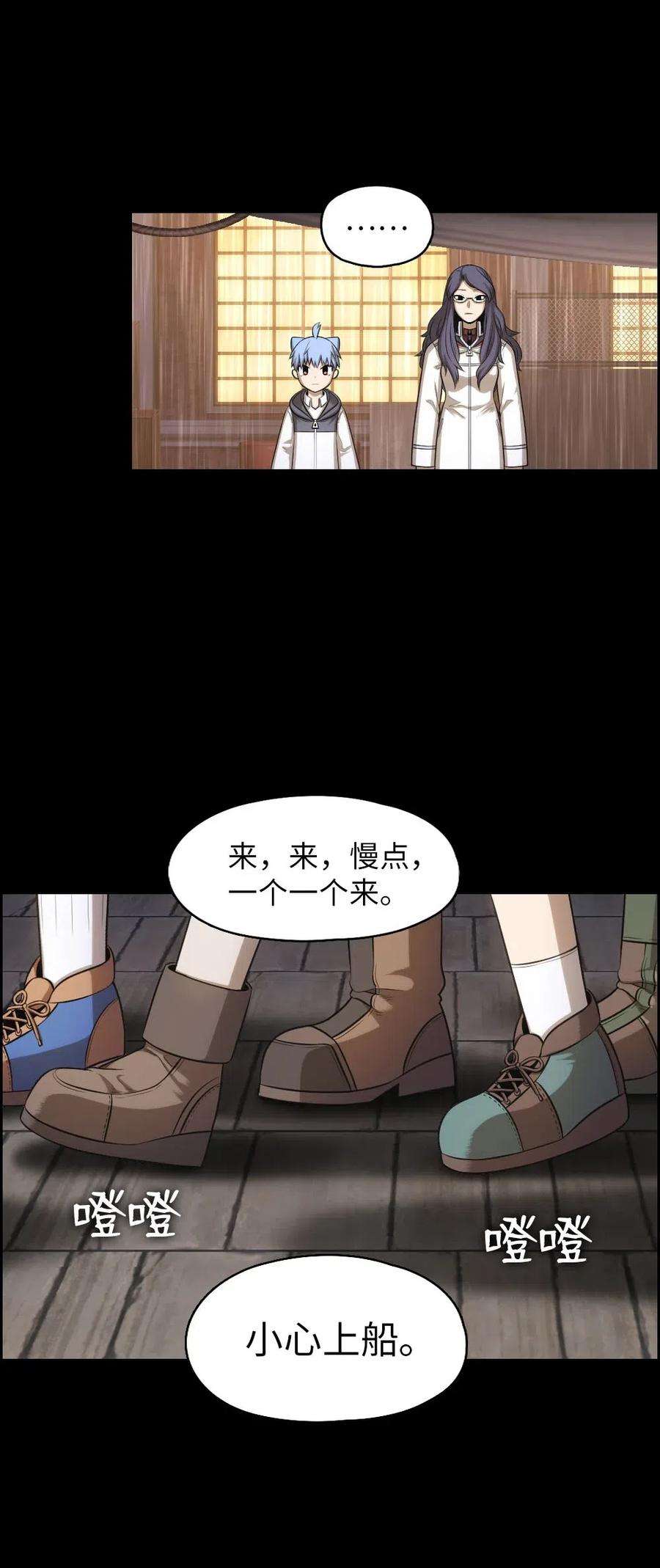 潘菲亚传奇100 100