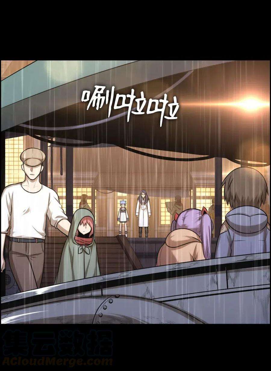 潘菲亚传奇100 100