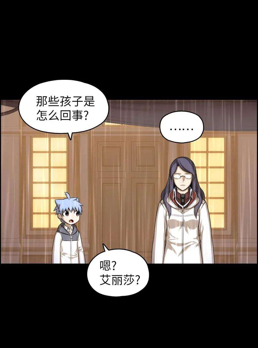 潘菲亚传奇100 100