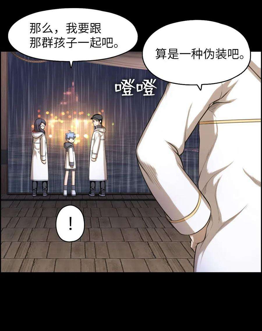 潘菲亚传奇100 100