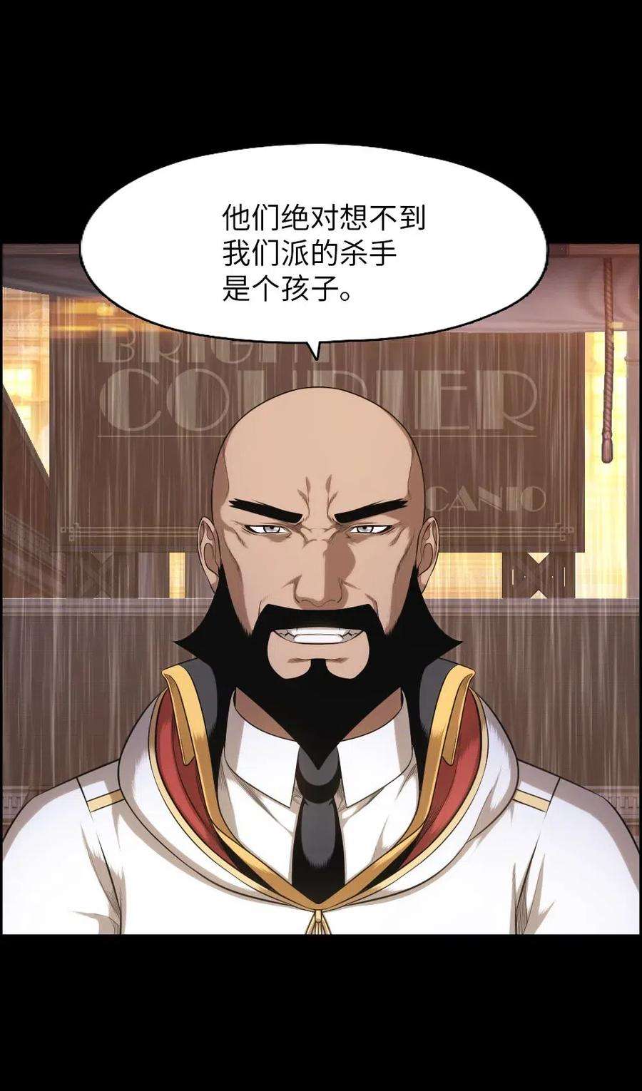 潘菲亚传奇100 100