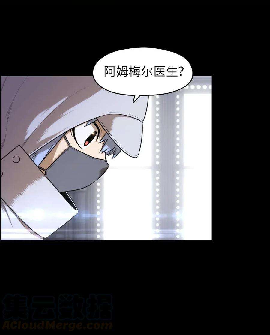 潘菲亚传奇100 100