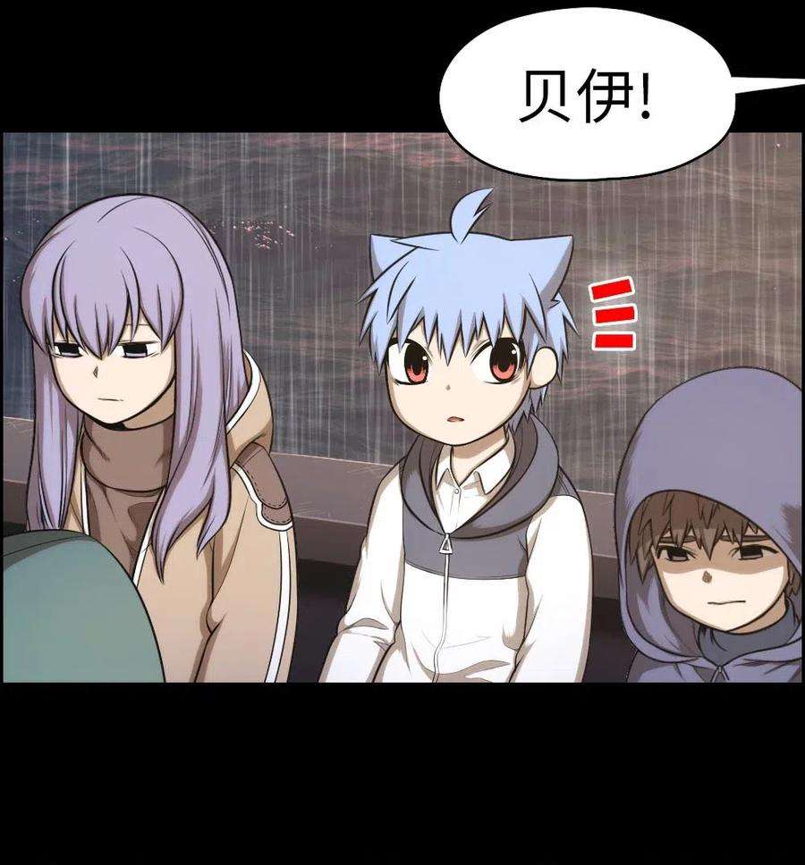 潘菲亚传奇100 100