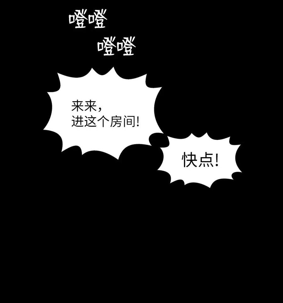 潘菲亚传奇100 100