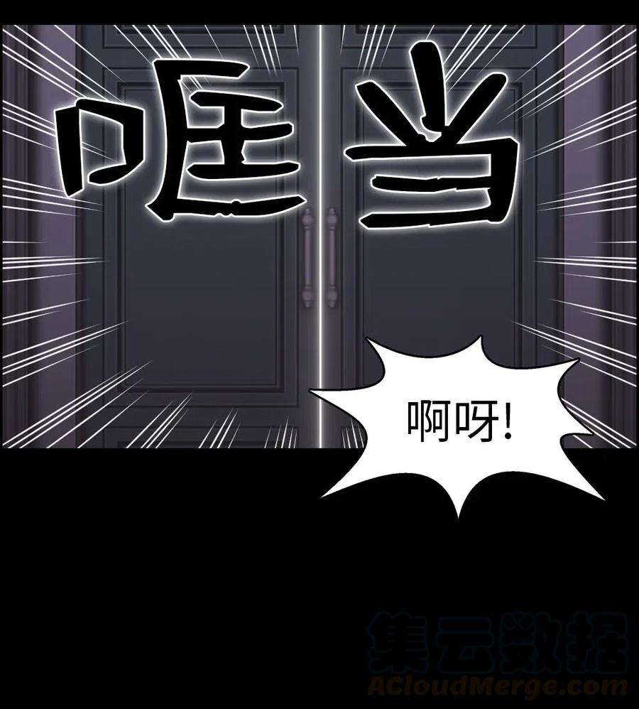 潘菲亚传奇100 100