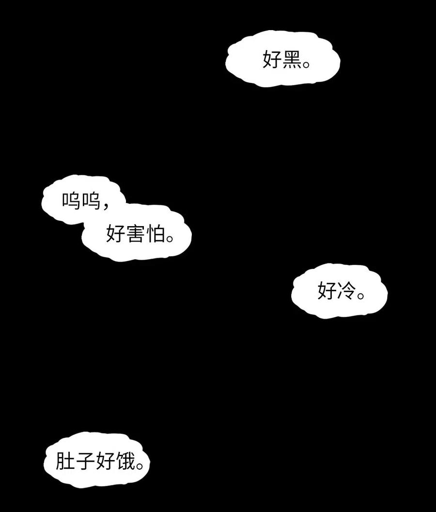 潘菲亚传奇100 100