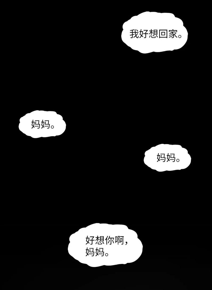 潘菲亚传奇100 100