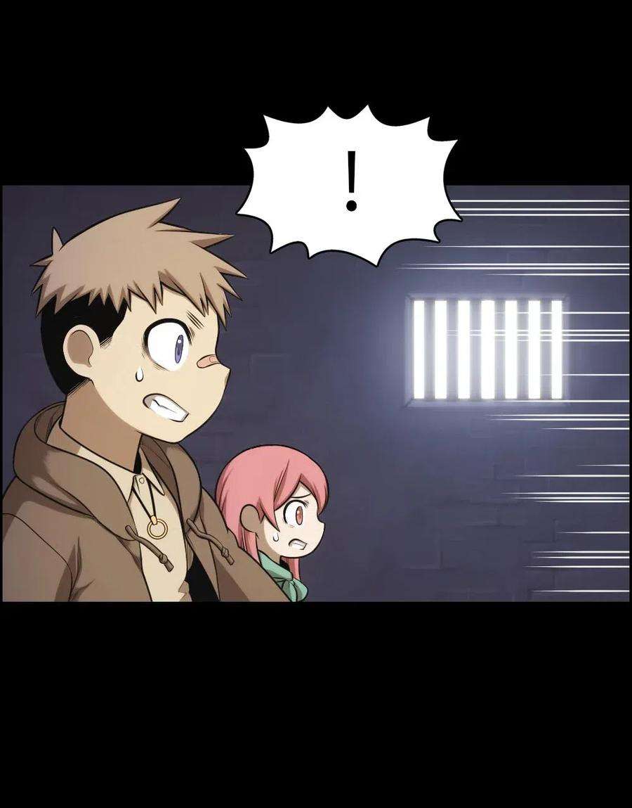 潘菲亚传奇100 100