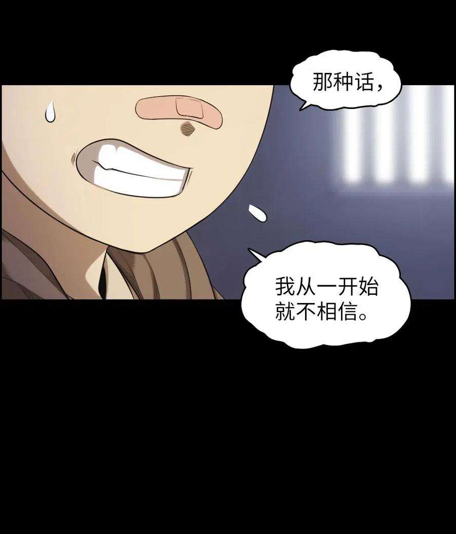 潘菲亚传奇100 100