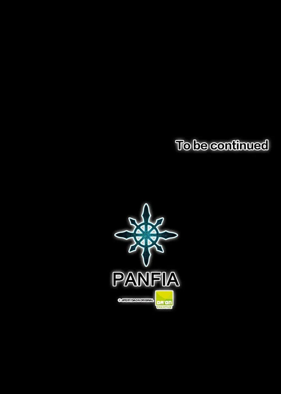 潘菲亚传奇100 100