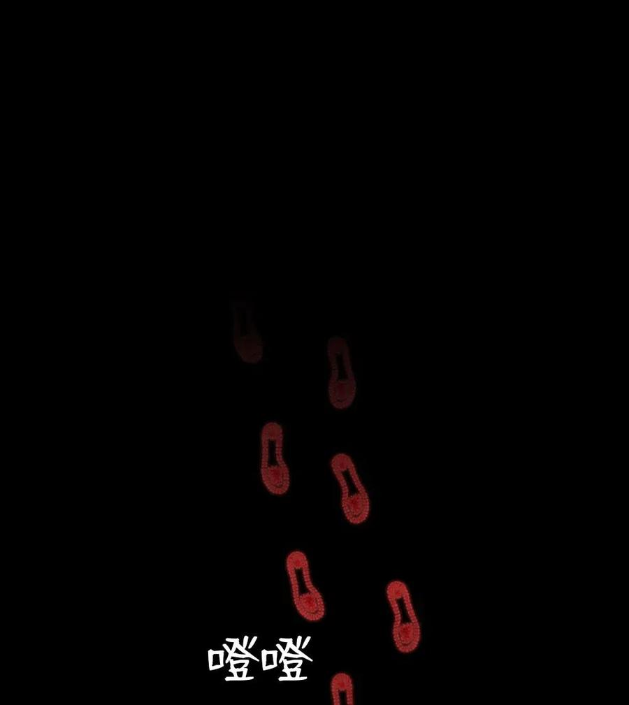 潘菲亚传奇101 101