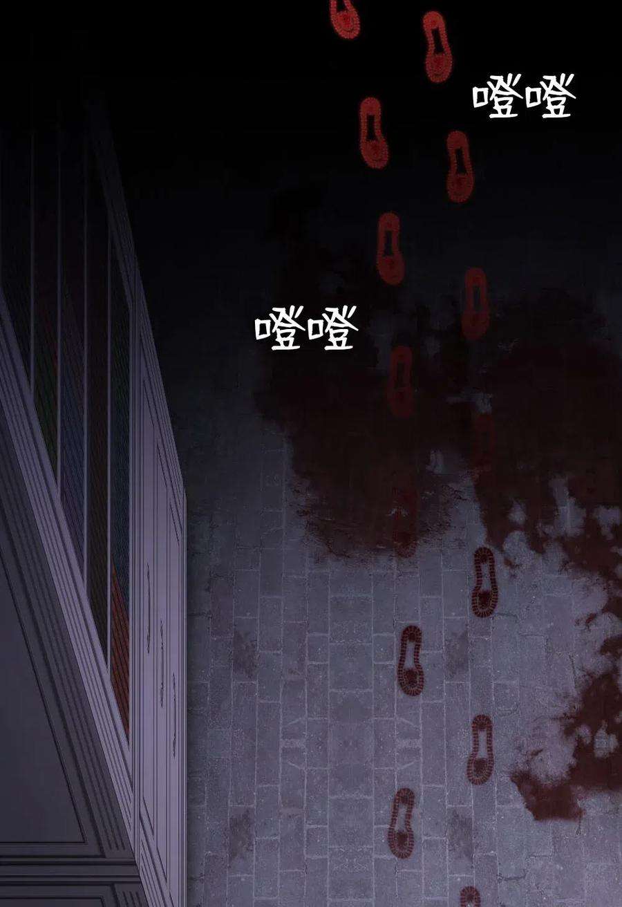 潘菲亚传奇101 101