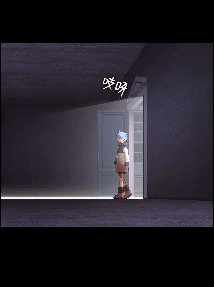 潘菲亚传奇101 101