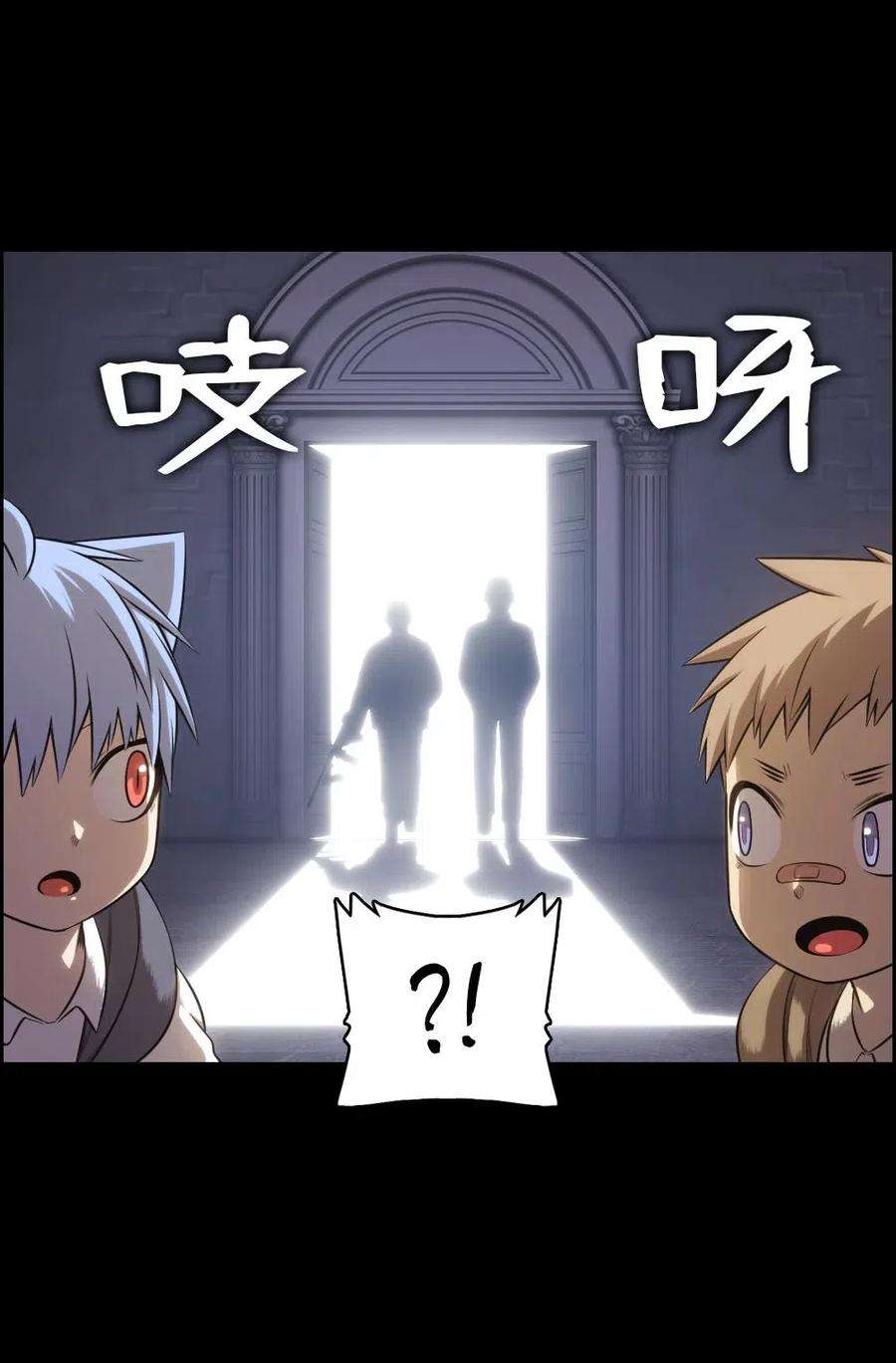 潘菲亚传奇101 101