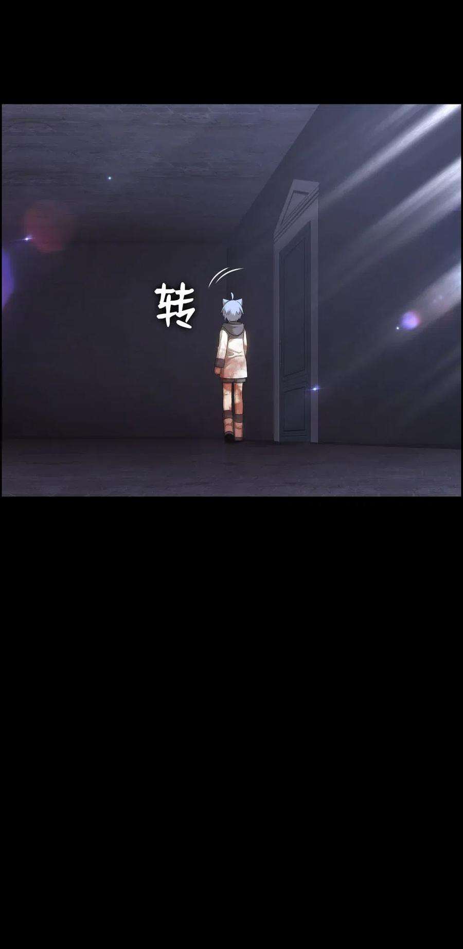 潘菲亚传奇101 101