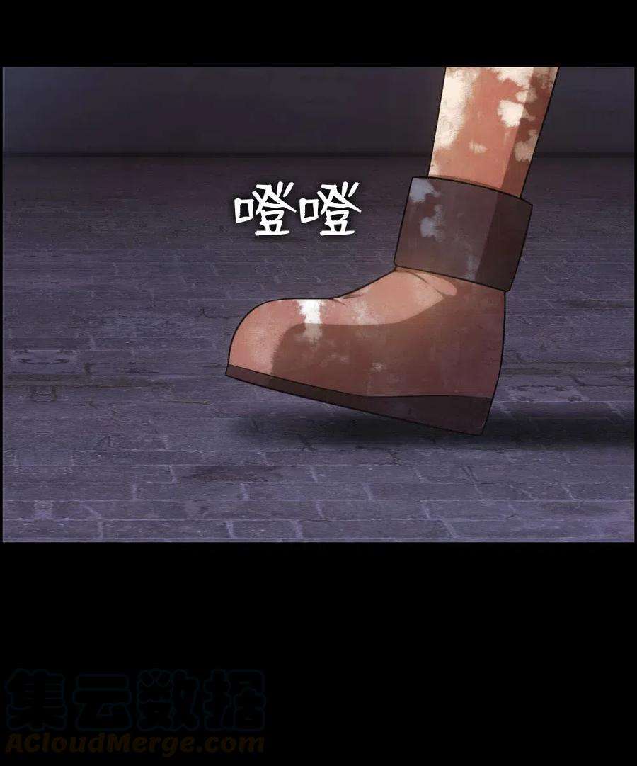 潘菲亚传奇101 101