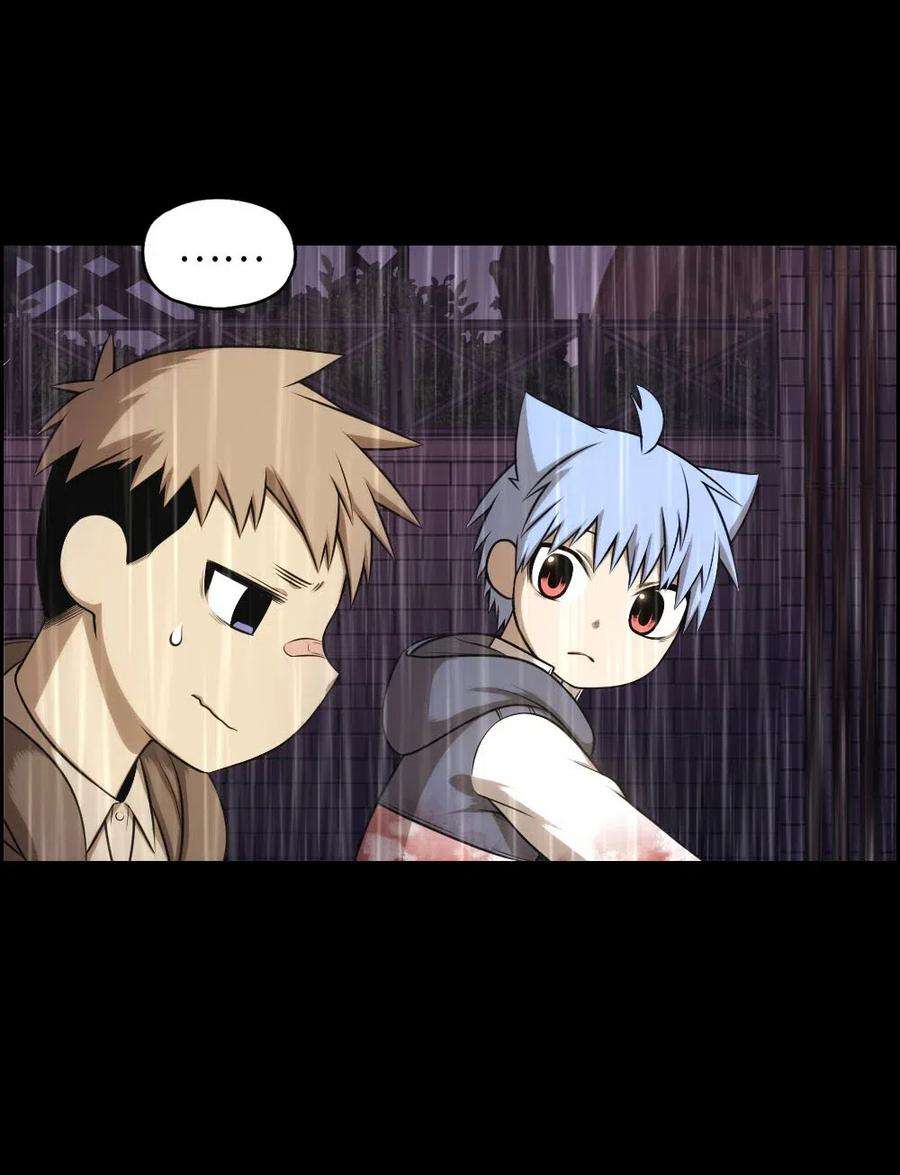 潘菲亚传奇101 101