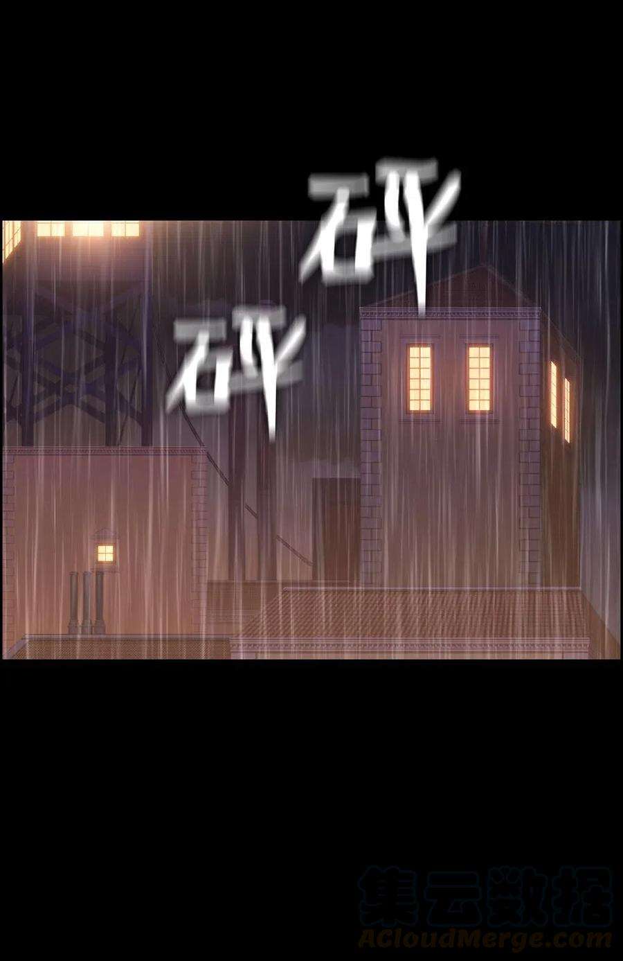 潘菲亚传奇102 102