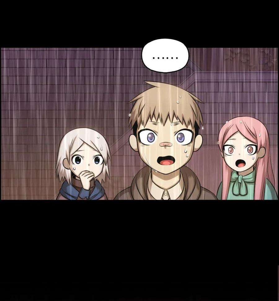 潘菲亚传奇102 102