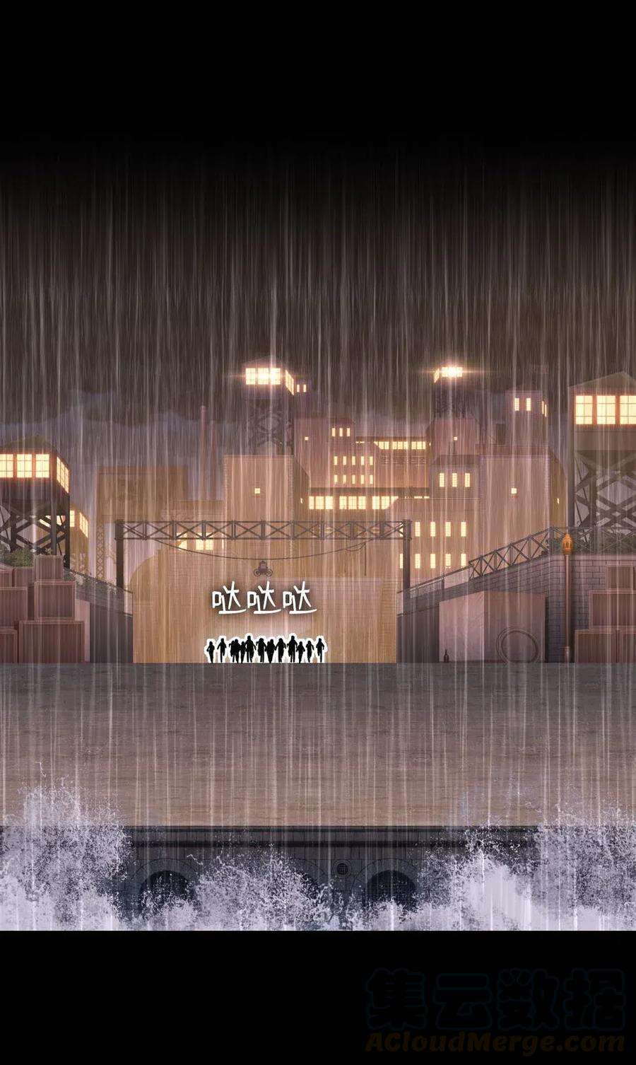 潘菲亚传奇102 102