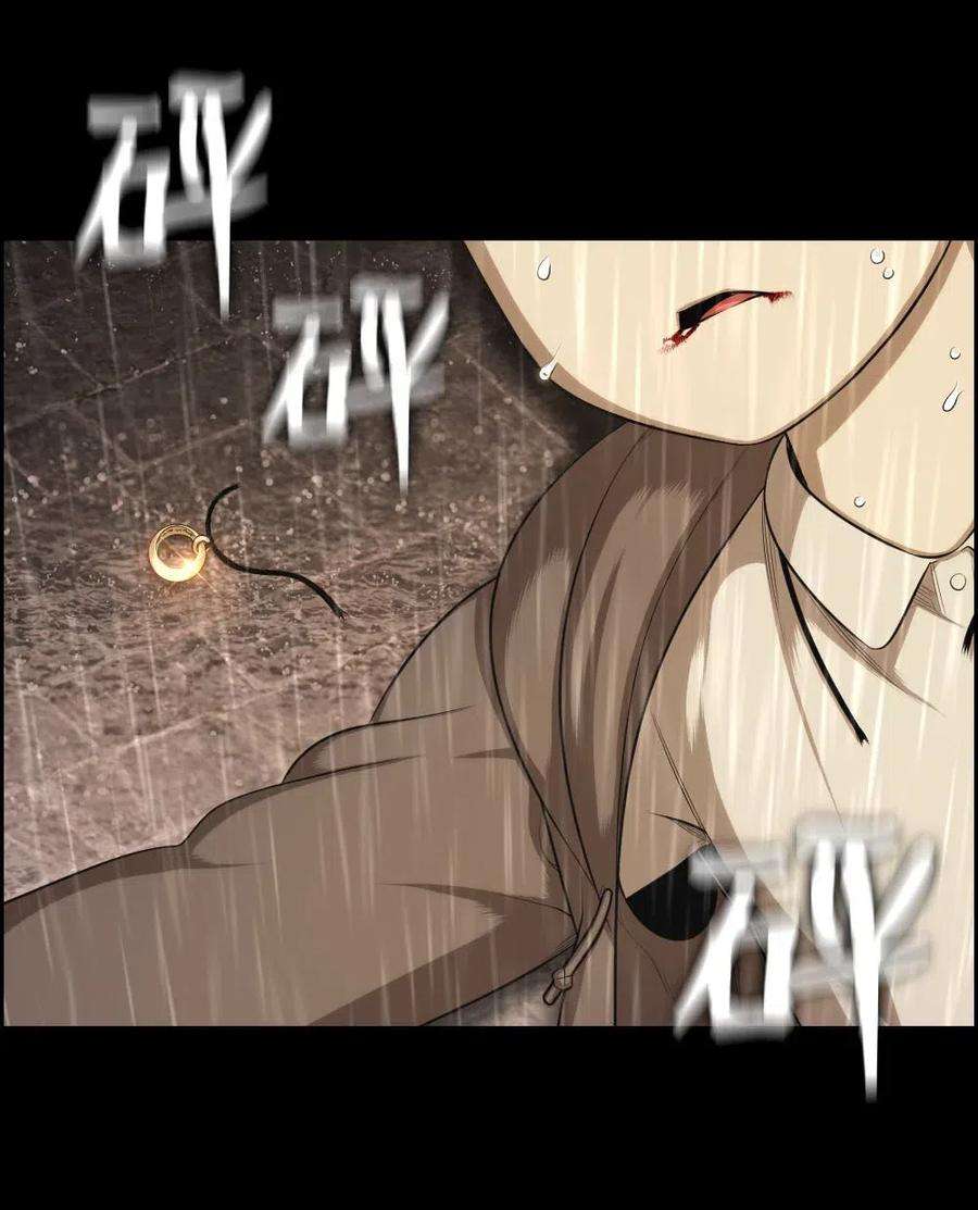 潘菲亚传奇102 102