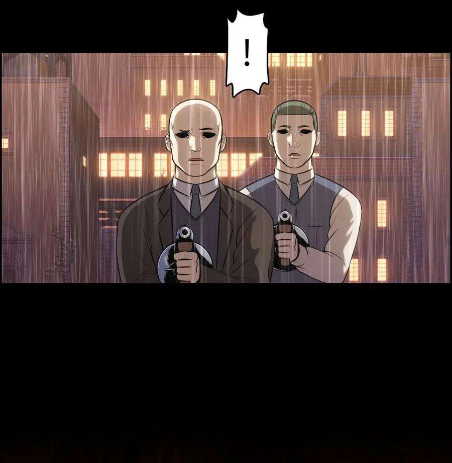 潘菲亚传奇102 102