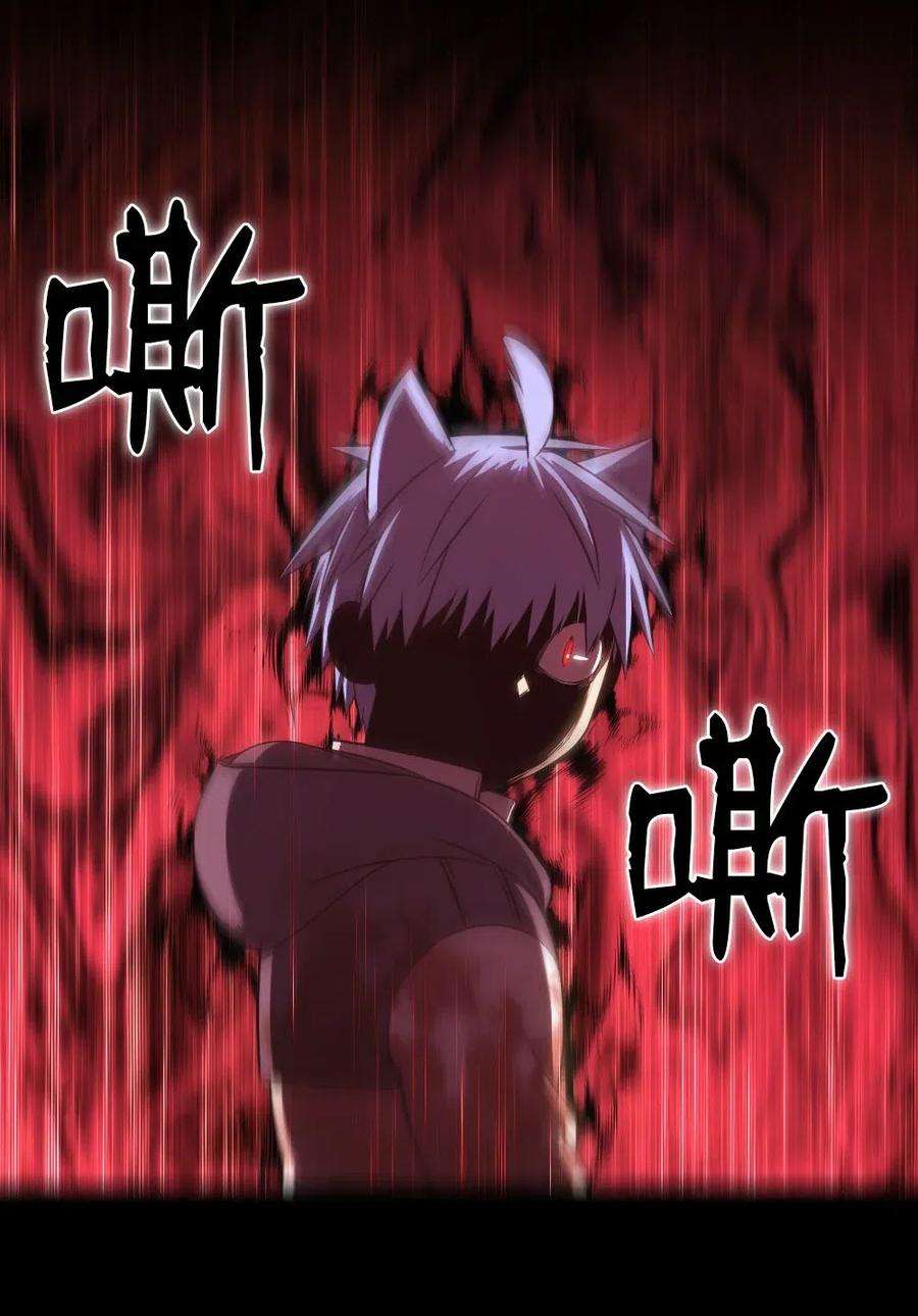 潘菲亚传奇102 102