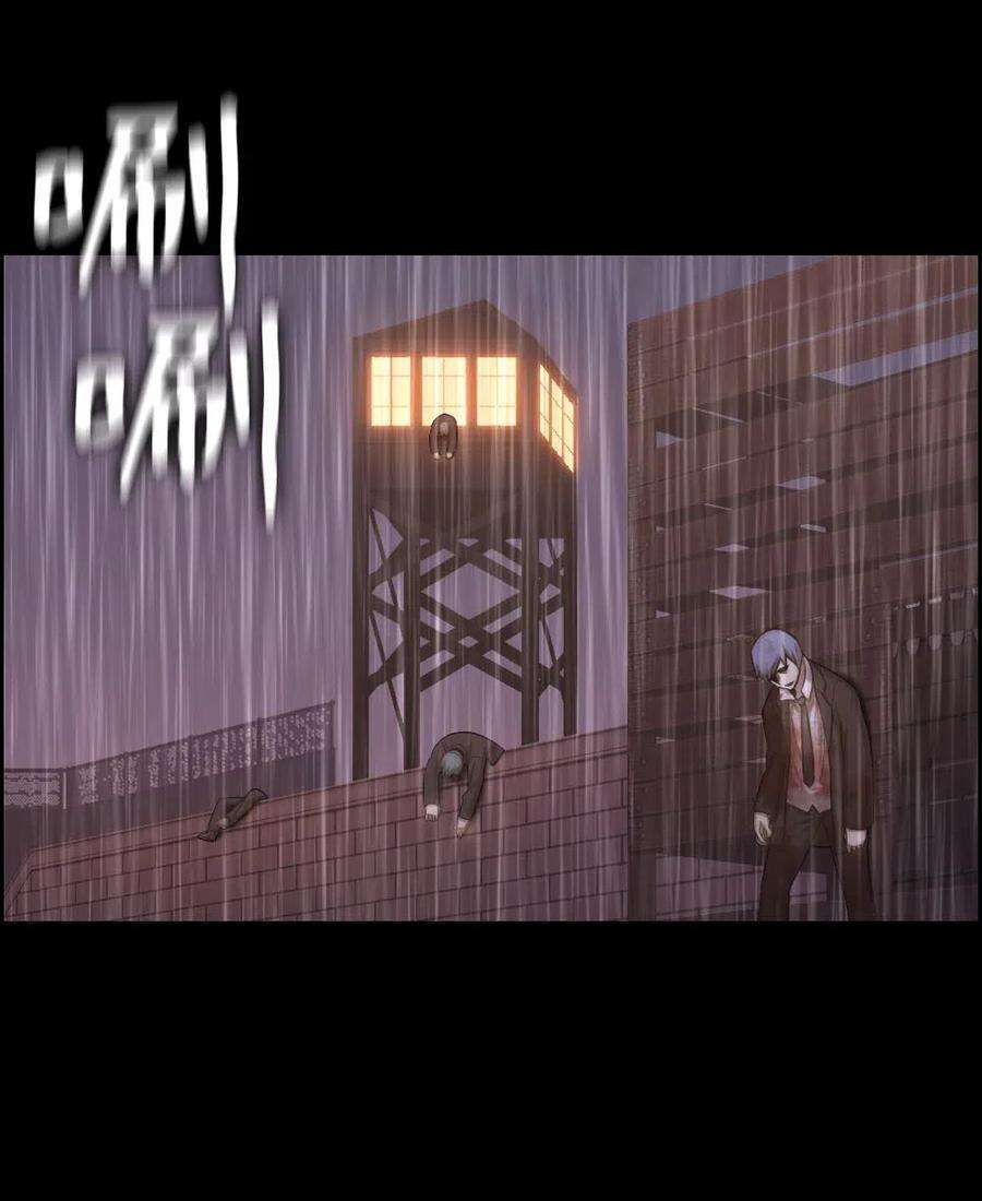 潘菲亚传奇102 102