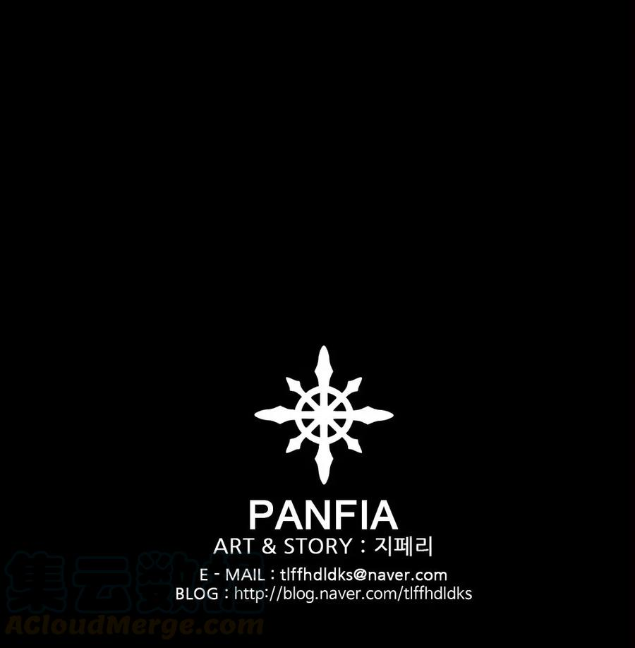 潘菲亚传奇102 102