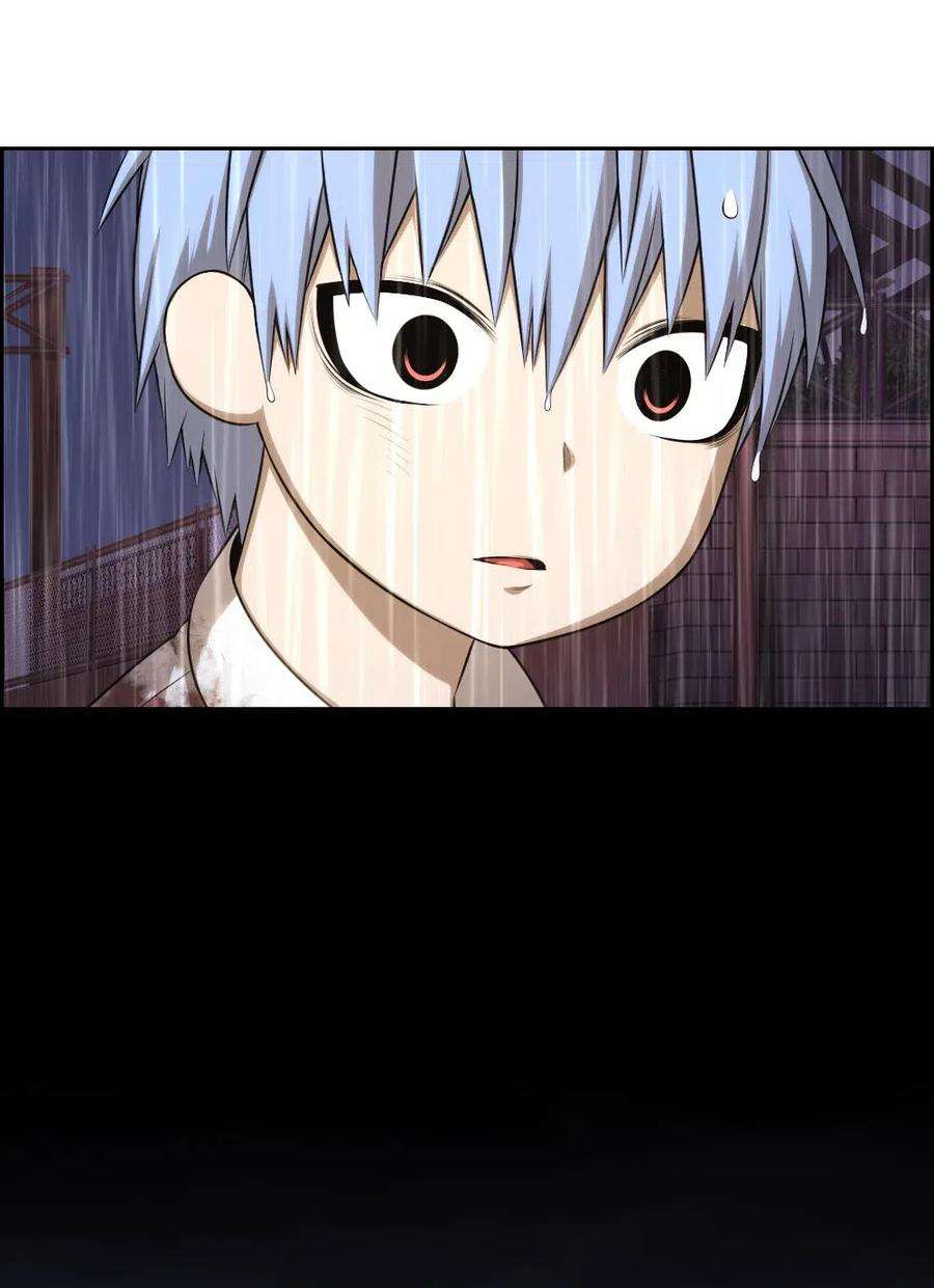 潘菲亚传奇103 103