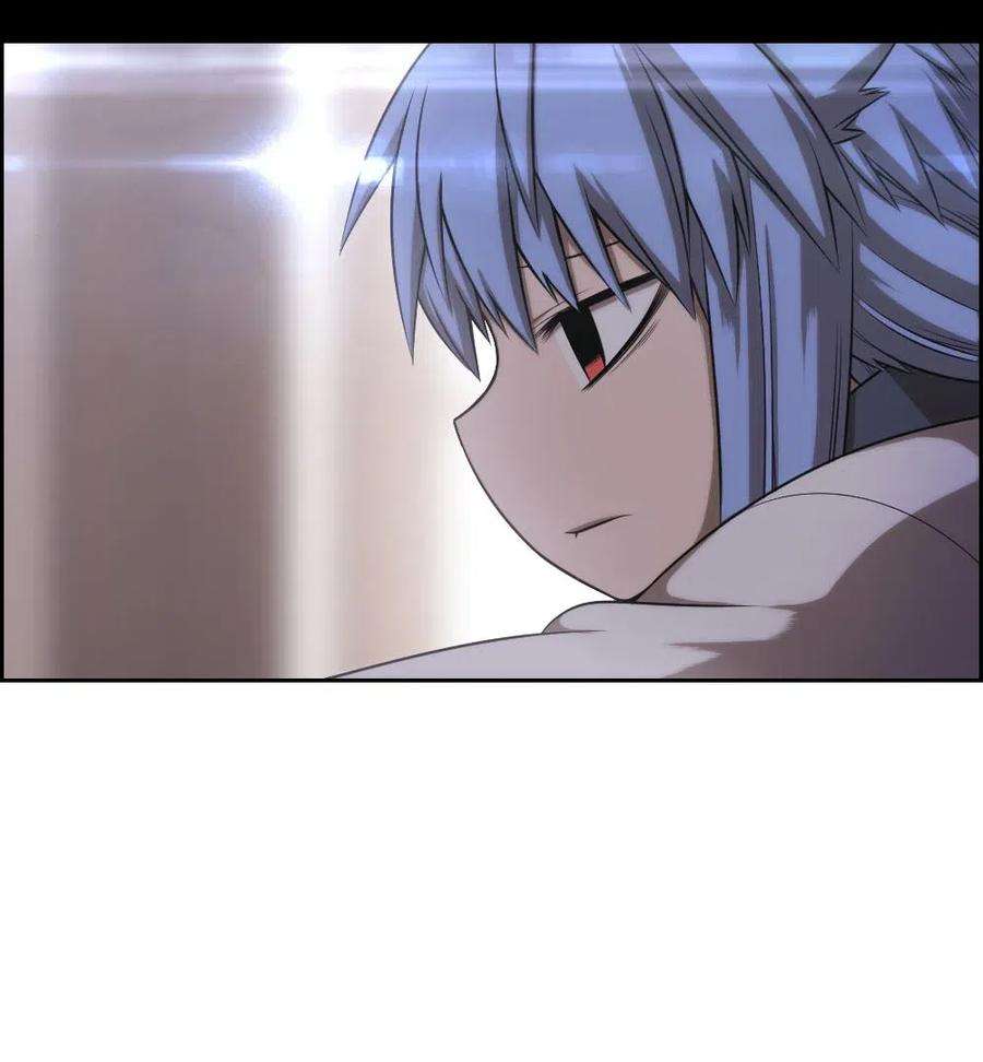 潘菲亚传奇103 103