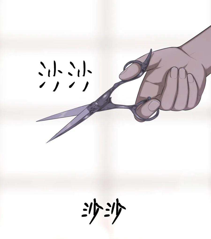 潘菲亚传奇104 104