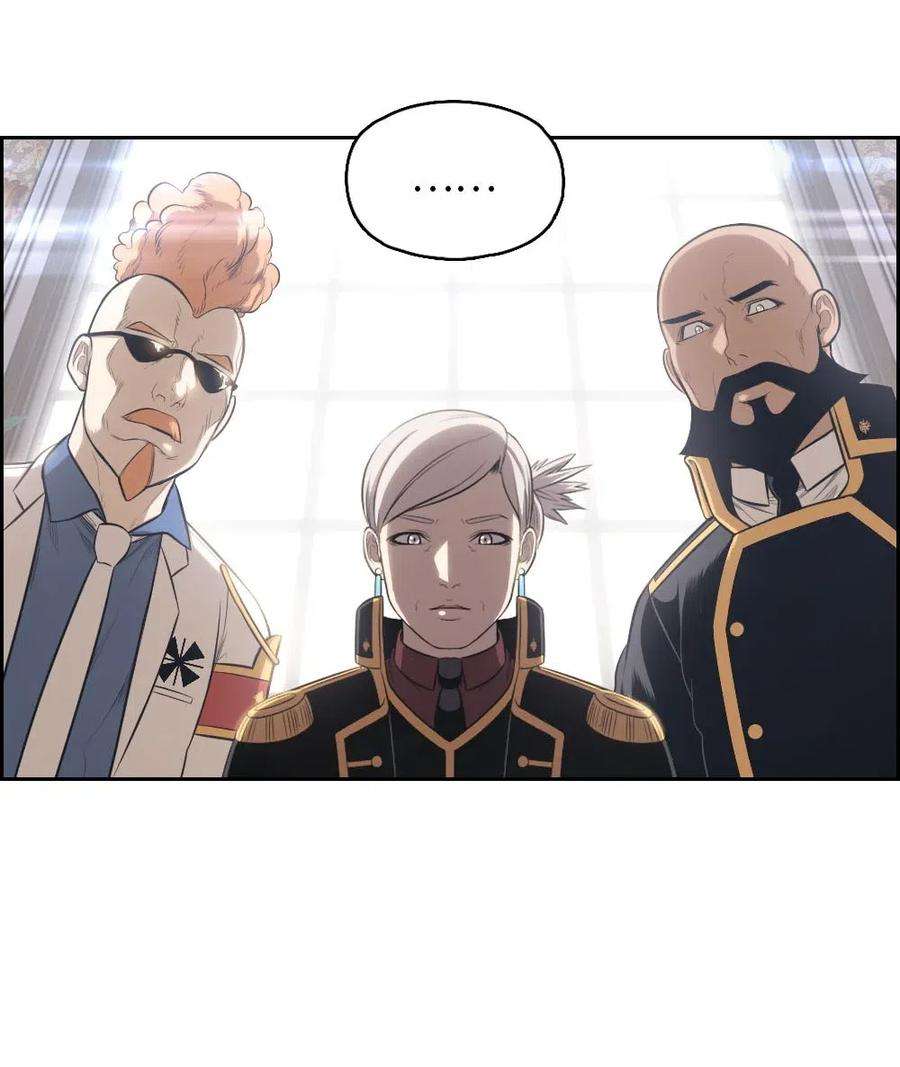 潘菲亚传奇104 104